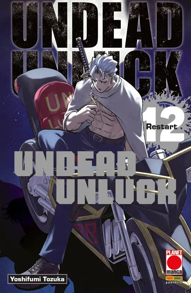 Volume cover
